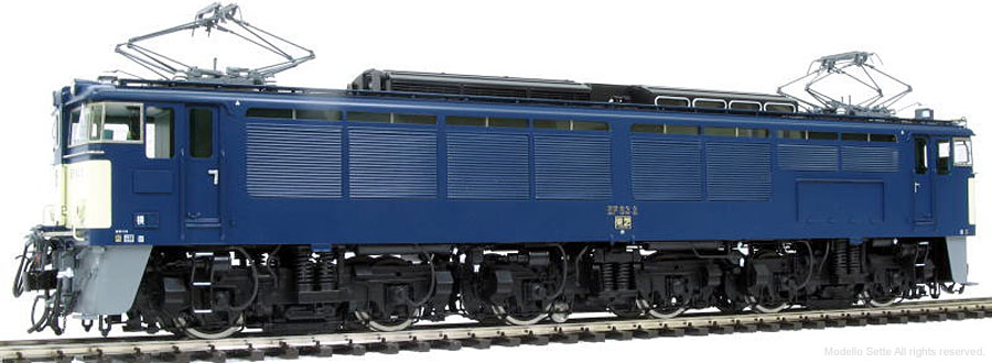 国鉄EF63形電気機関車