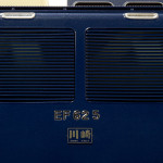 エアーフィルター周り。エアーフィルターはプレスによる打ち抜き。 エアーフィルター周り。エアーフィルターはプレスによる打ち抜き。