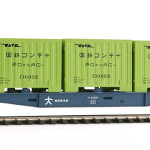 高速コンテナ車コキ10000。(商品にはC10コンテナ5個が付属します。) 高速コンテナ車コキ10000。(商品にはC10コンテナ5個が付属します。)