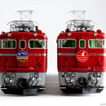 国鉄ED75形電気機関車 国鉄ED75形電気機関車