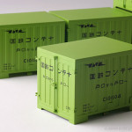 C10コンテナは着脱可能。野積みの雰囲気もお楽しみ頂けます。 C10コンテナは着脱可能。野積みの雰囲気もお楽しみ頂けます。