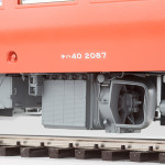 ラジエーター部。内部の放熱ファンを再現。 ラジエーター部。内部の放熱ファンを再現。