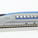 500系のぞみ Amazon.com: 98363 JR 500 Series Toukaidou Sanyou Shinkansen