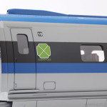 516形。他のグリーン車と違い、反対側(博多方)に付く乗降扉。 516形。他のグリーン車と違い、反対側(博多方)に付く乗降扉。