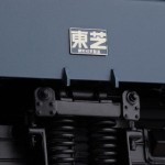 EF63 16・17号機タイプのメーカーズプレート。 EF63 16・17号機タイプのメーカーズプレート。